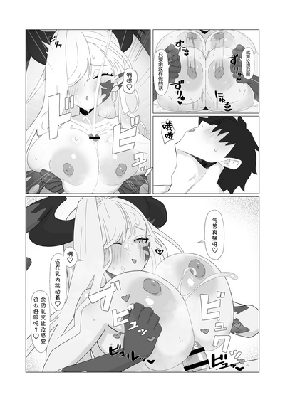 第23页图