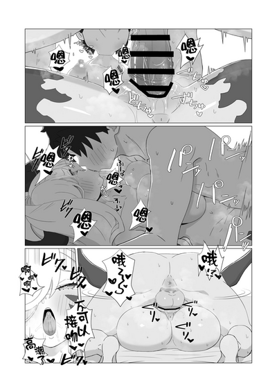 第27页图