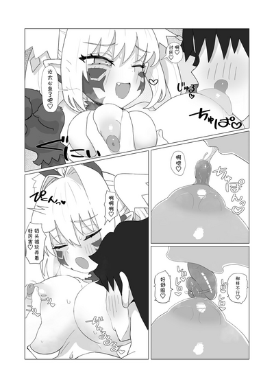 第31页图