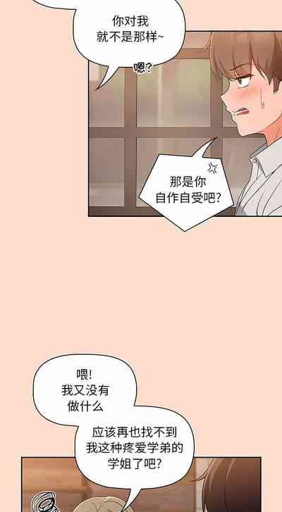 第107页图