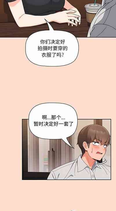 第111页图