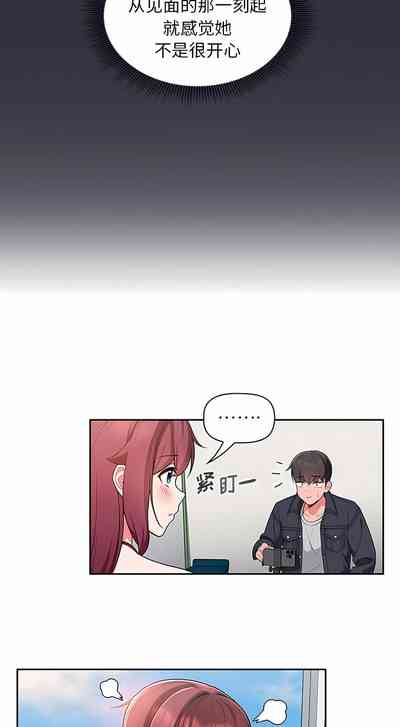 第115页图