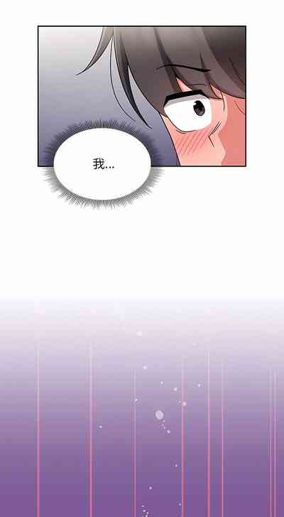 第119页图