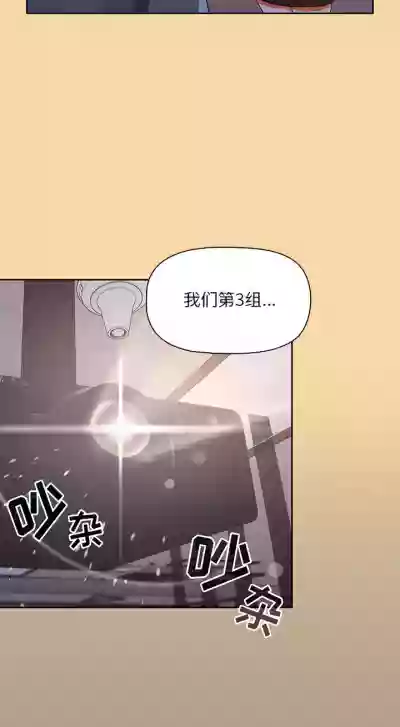 第11页图