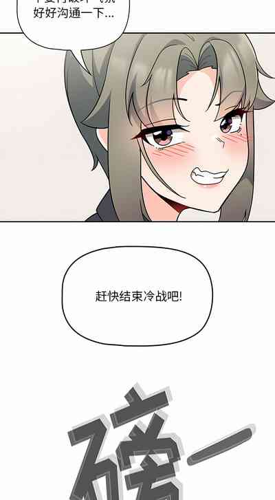 第127页图
