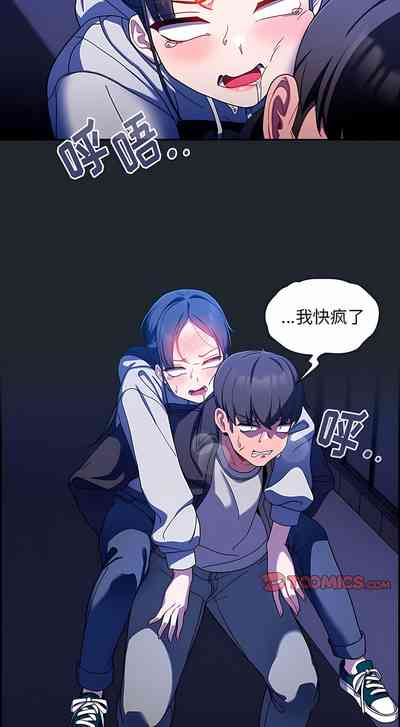 第139页图