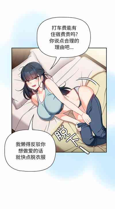 第143页图