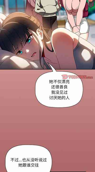 第147页图