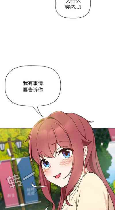 第155页图