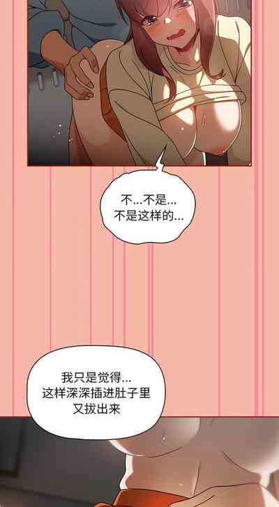 第163页图