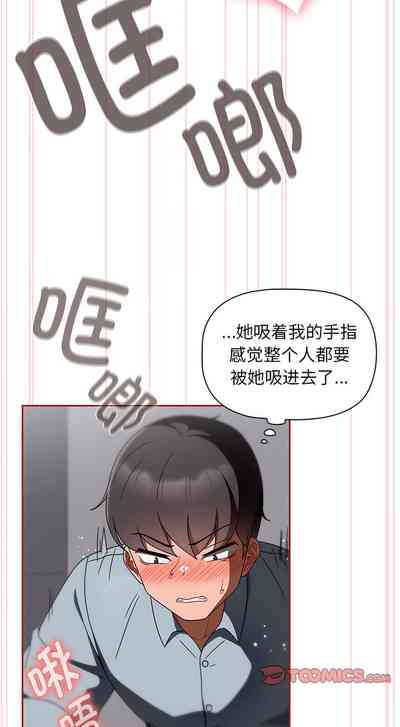 第175页图
