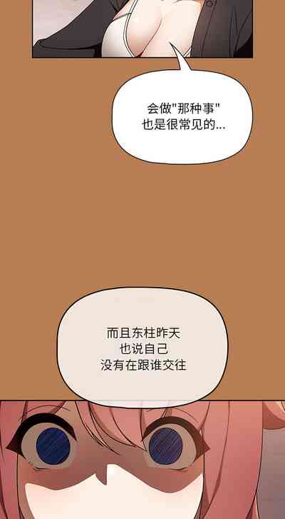 第183页图