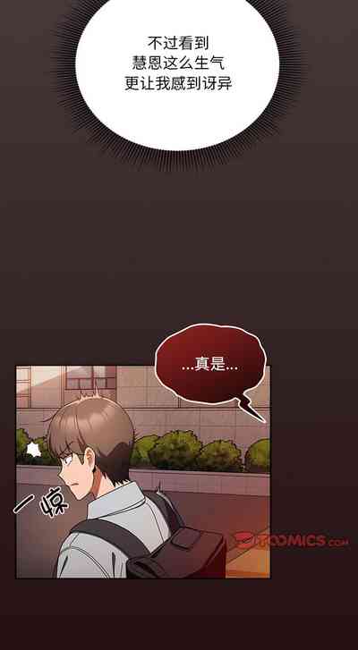 第187页图