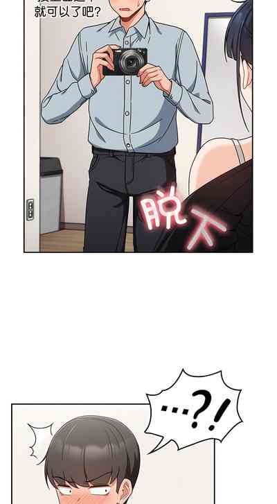 第191页图