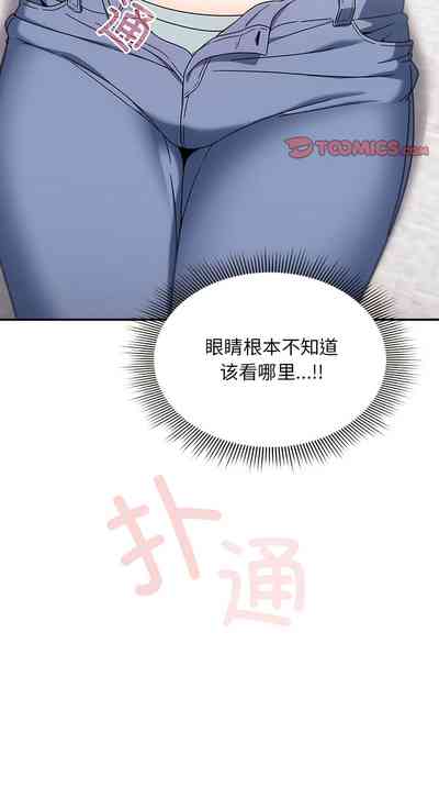 第195页图