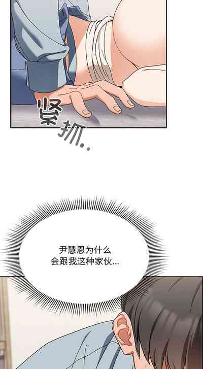 第199页图