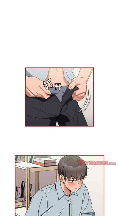 第203页图