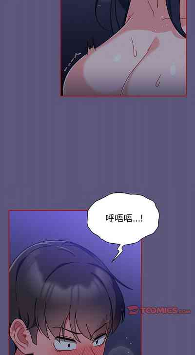 第215页图