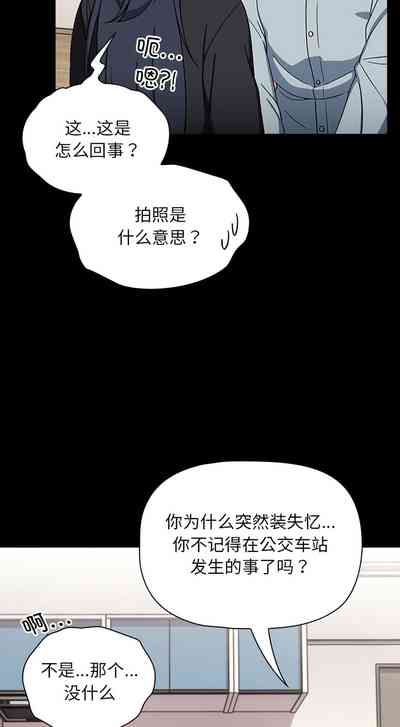 第239页图