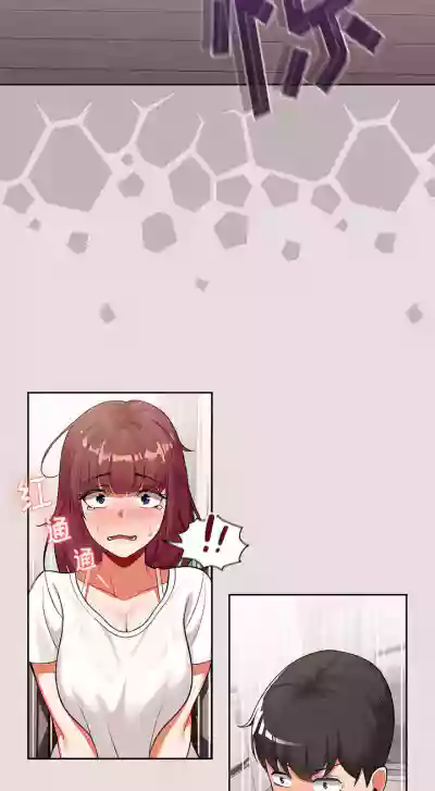 第23页图