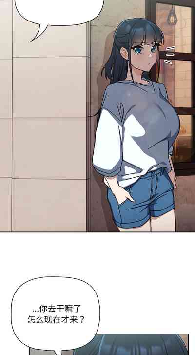 第247页图