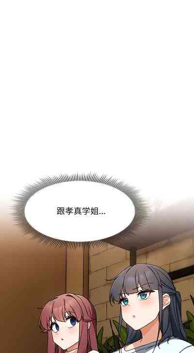 第251页图
