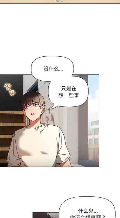 第259页图