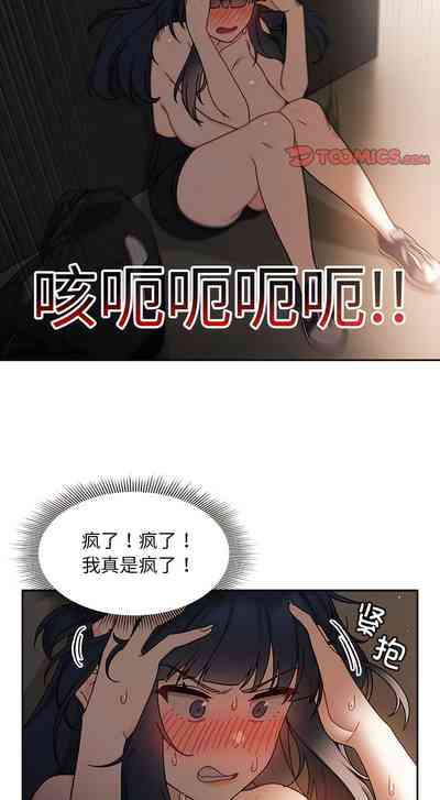第263页图