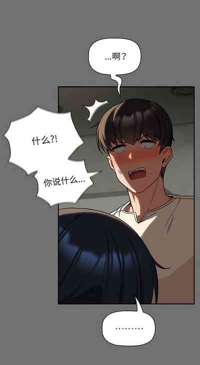 第271页图