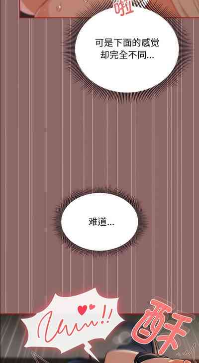 第279页图
