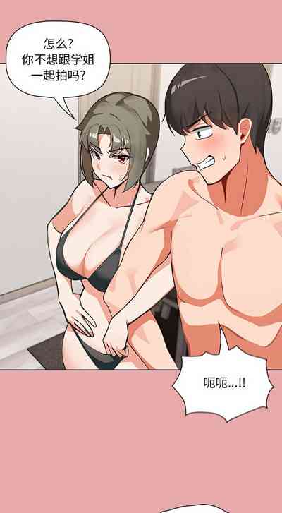 第27页图