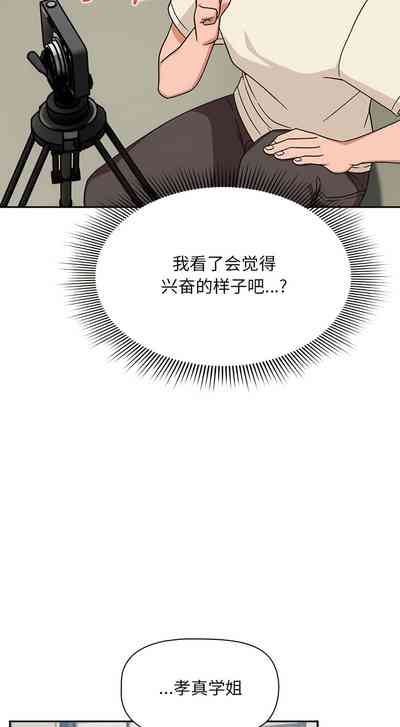 第303页图