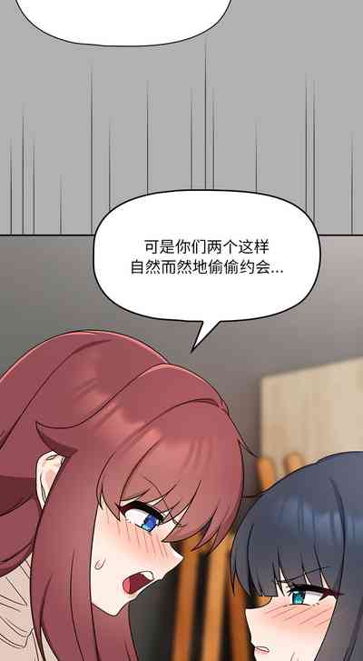 第307页图