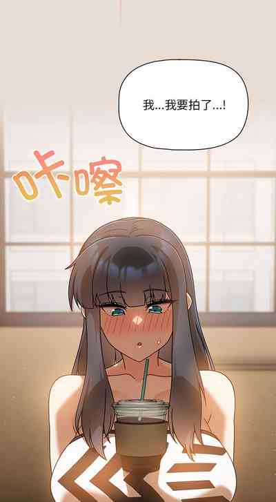 第311页图