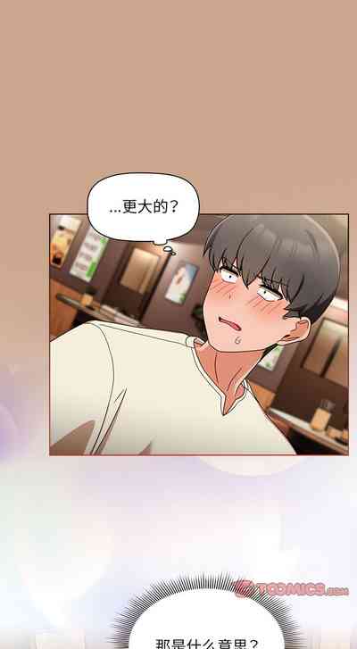 第315页图