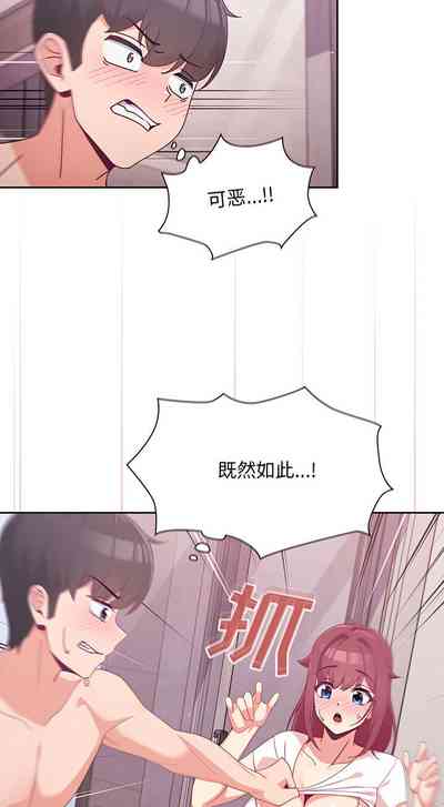 第31页图