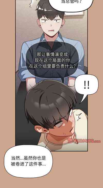 第323页图