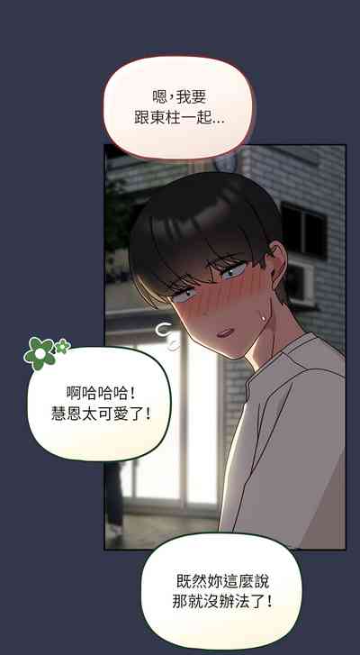 第327页图