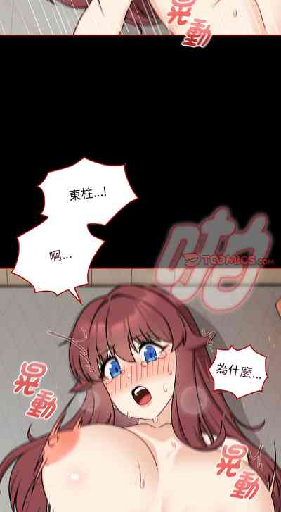 第335页图