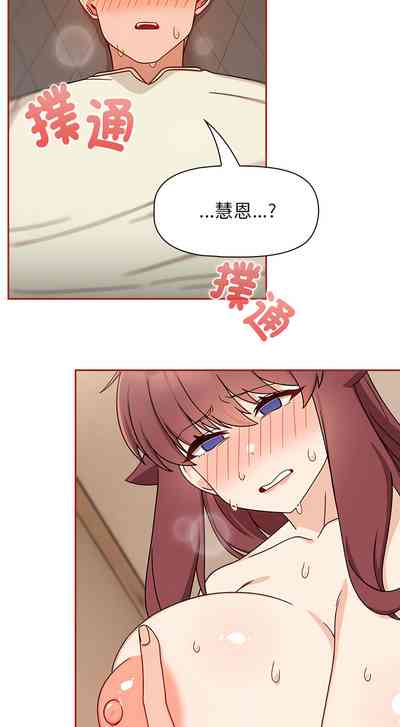 第343页图