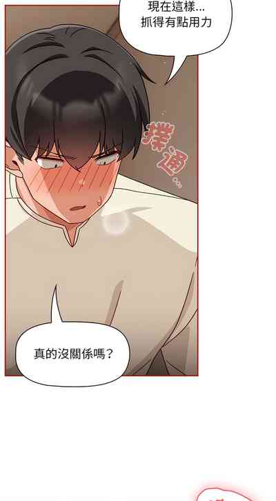 第347页图