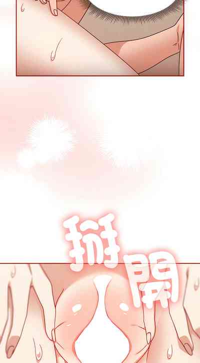第359页图