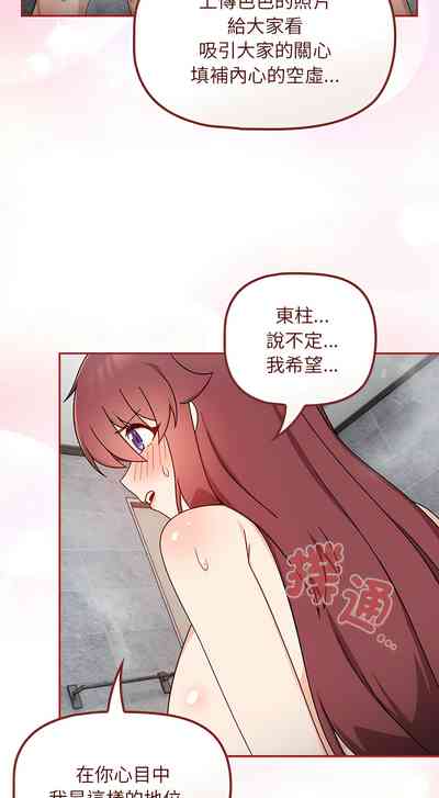 第379页图
