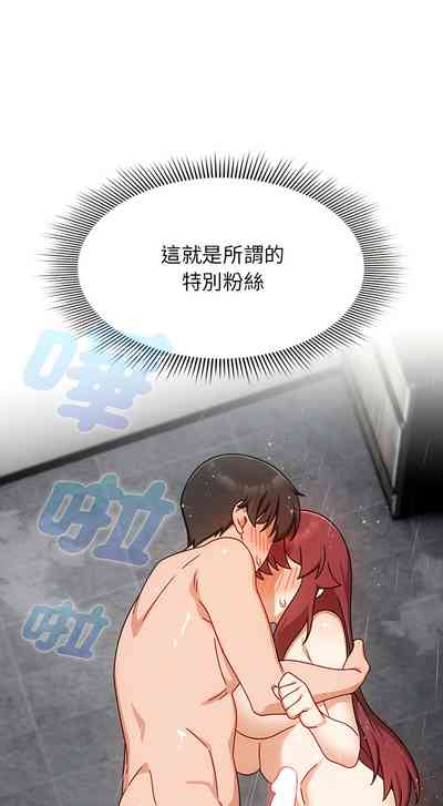 第391页图