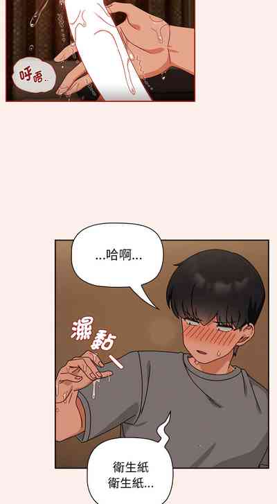 第399页图