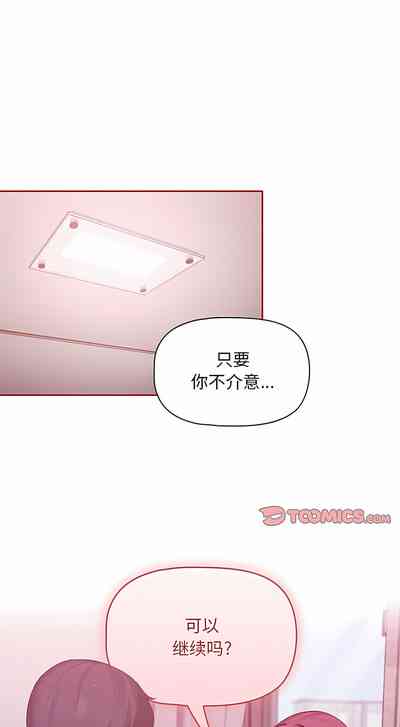 第39页图
