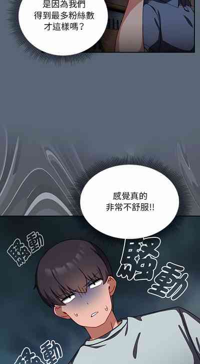 第411页图