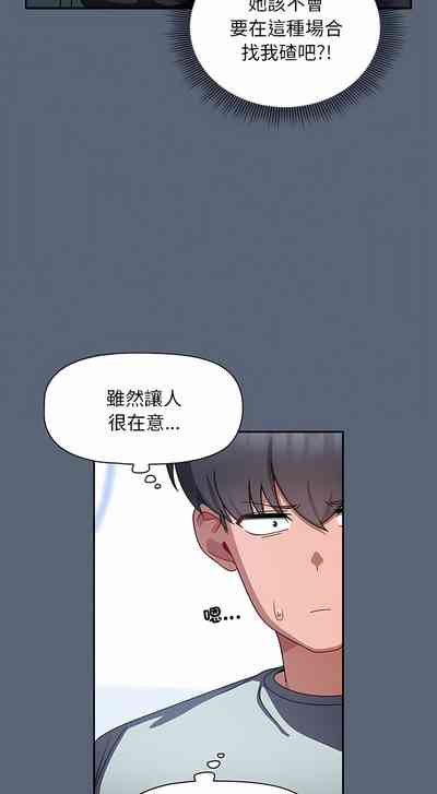 第419页图