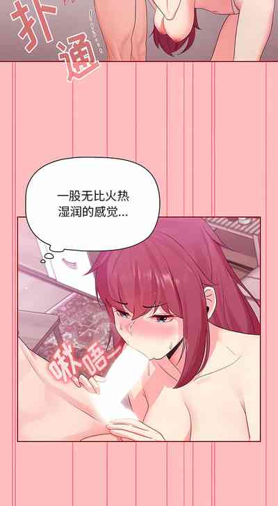 第43页图