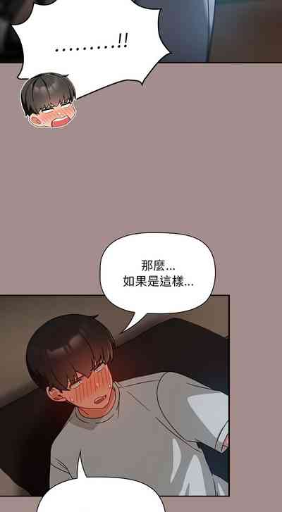 第443页图